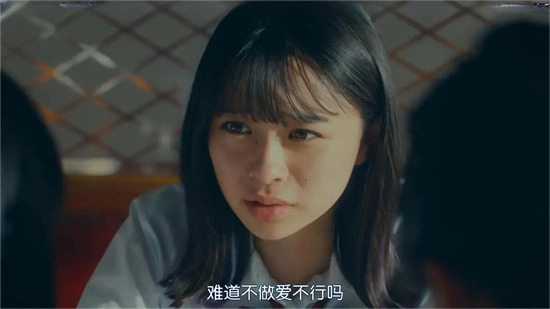 西檬之家-BDSM初探：Brat属性全解析