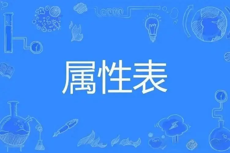 【西檬之家】大圈是什么？字母圈新人入门权威指南