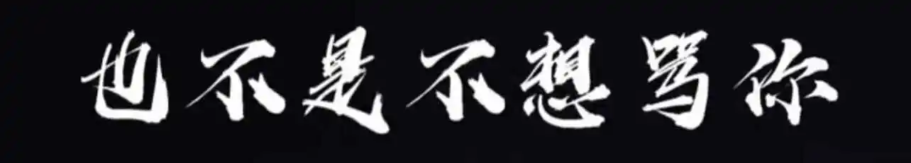 西檬优选：探索字母圈K9是什么？BDSM新视角指南