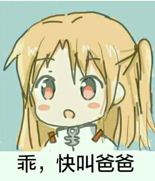 西檬之家-恋足癖是什么？字母圈中的健康表达方式。