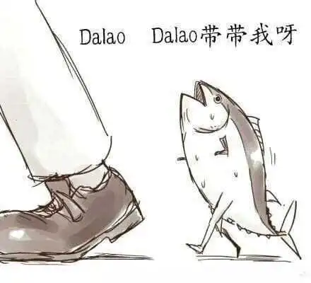 管教 - 2024_01_02_21_17_IMG_9501