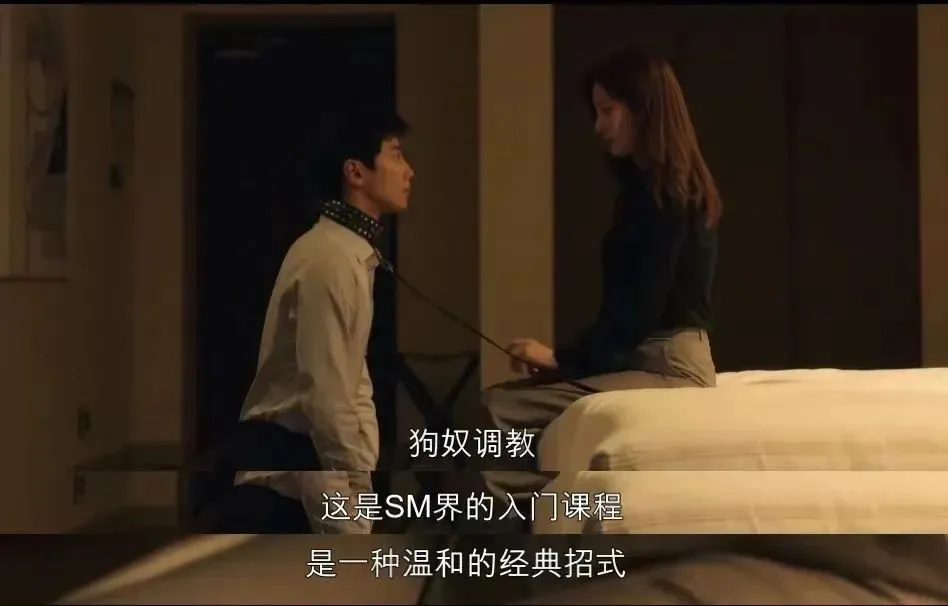 西檬之家-字母圈新人如何入圈与实践指南