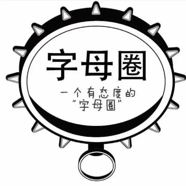 西檬之家-女王与字母圈：BDSM新人指南
