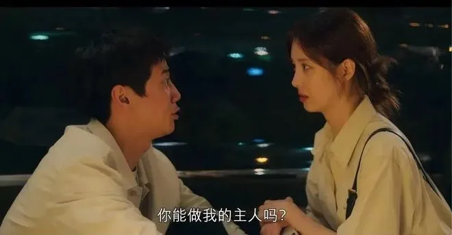西檬之家-字母圈新人如何入圈？SM亚文化基础指南