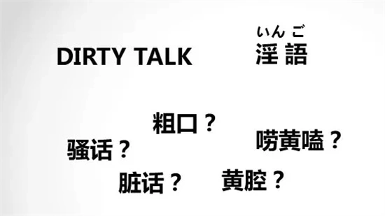 【西檬之家】PE与SSC原则：字母圈新人的入圈指南