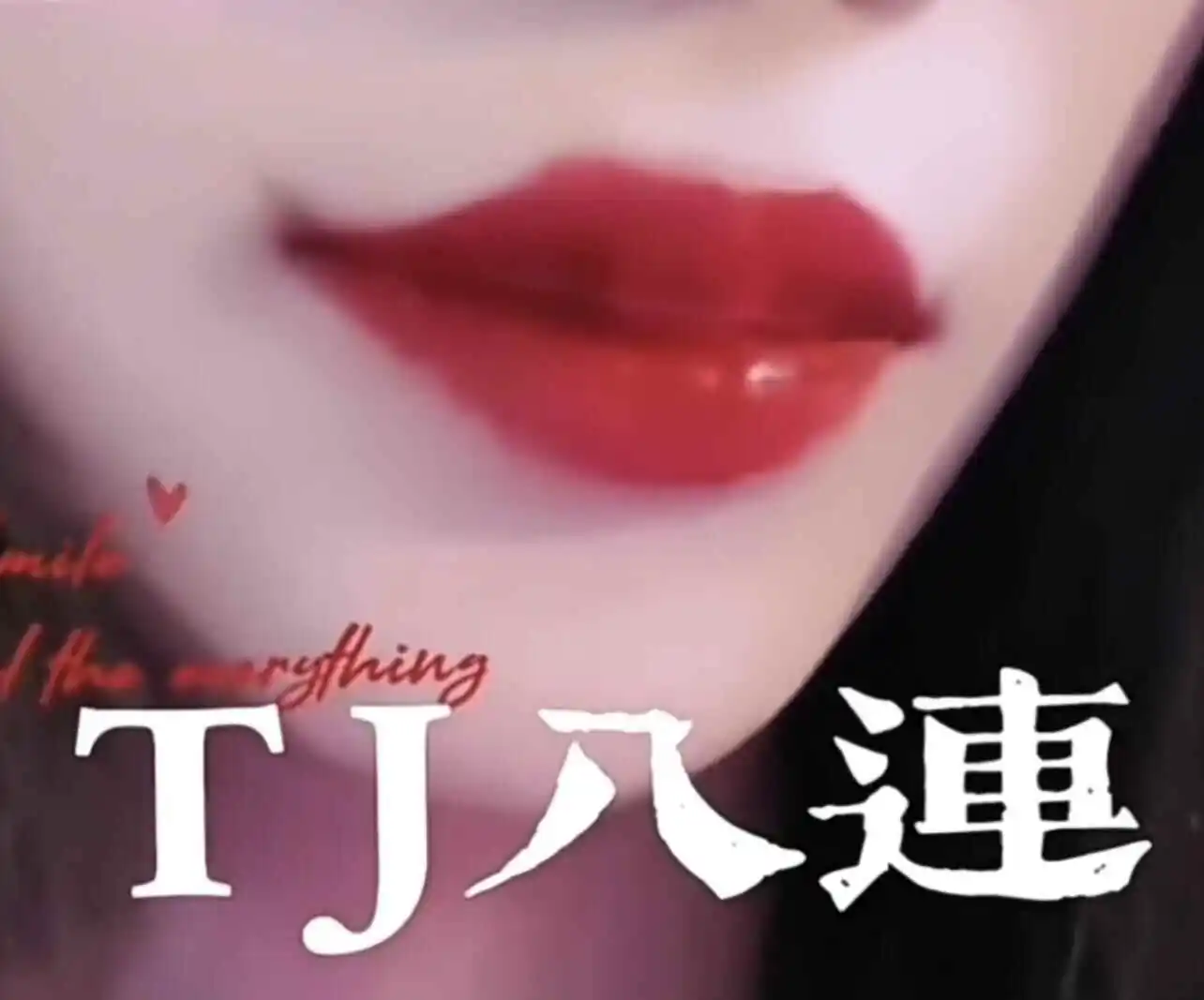 【西檬之家】M是什么？字母圈受虐者指南