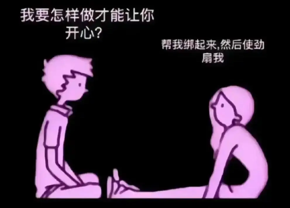 西檬之家-新人入圈指南：从基础术语到安全原则解析