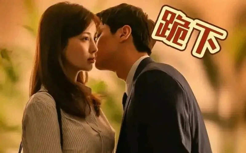 女王：实用指南