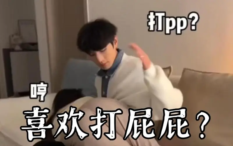 PE - 34062