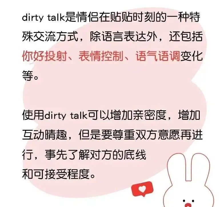 西檬之家-Power Exchange是什么？你的字母圈属性是什么？