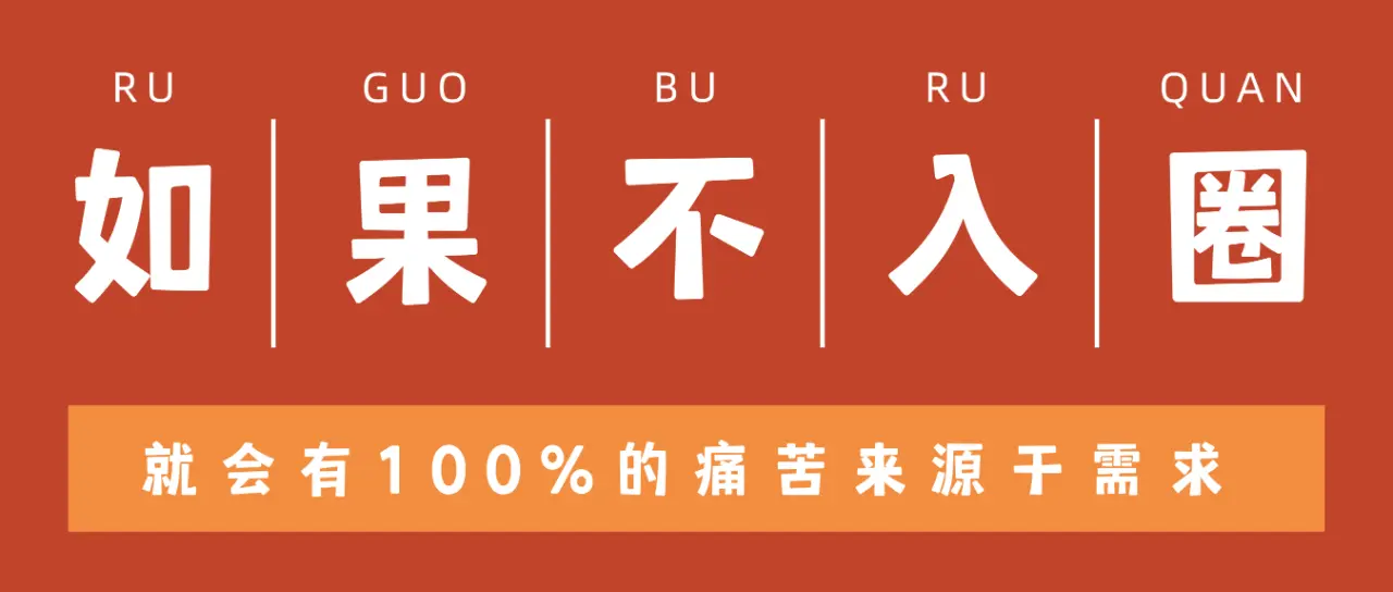 西檬之家-OTK是什么？字母圈跨膝惩戒指南