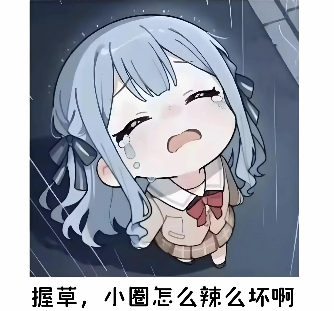 【西檬之家】女王在字母圈的角色与权力